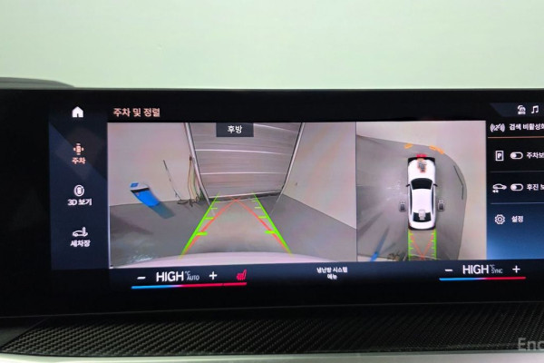 2023 BMW 3 серии с пробегом 32 784 км