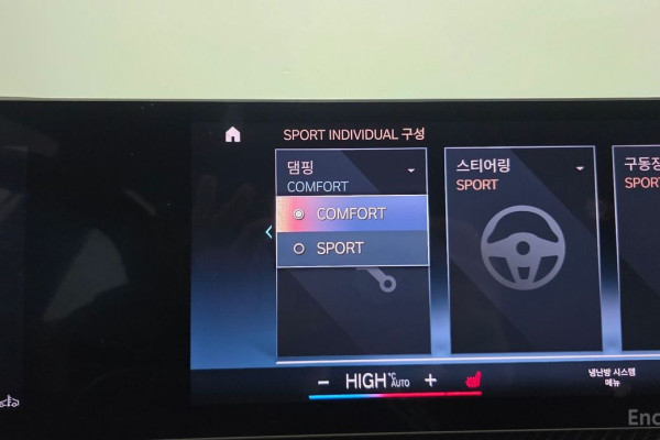 2023 BMW 3 серии с пробегом 32 784 км