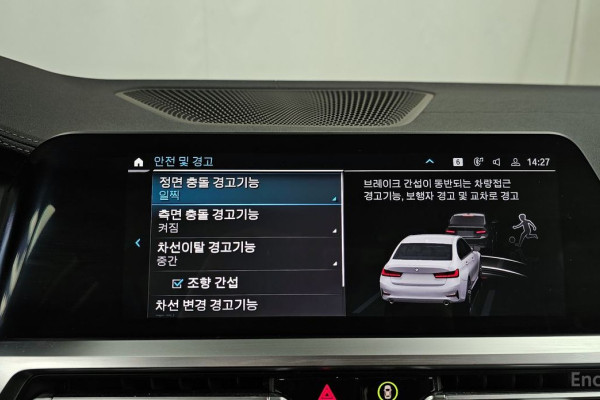 2022 BMW 3 серии с пробегом 49 742 км