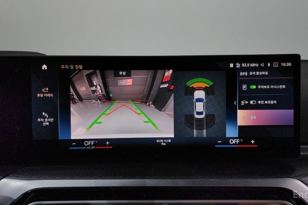 2023 BMW 3 серии с пробегом 8 672 км