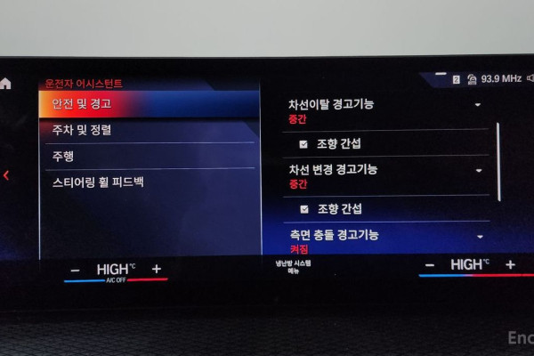 2023 BMW 3 серии с пробегом 8 672 км