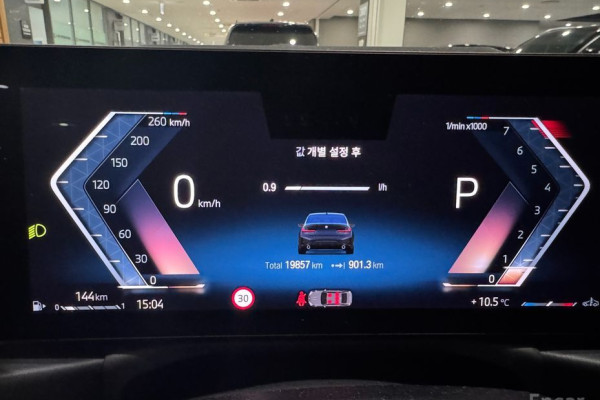 2023 BMW 3 серии с пробегом 19 858 км