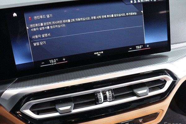 2023 BMW 3 серии с пробегом 23 936 км