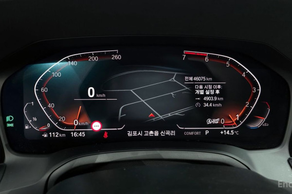 2021 BMW 3 серии с пробегом 46 075 км