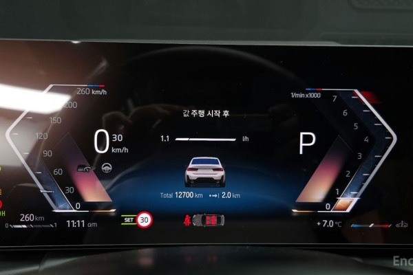 2023 BMW 3 серии с пробегом 12 700 км