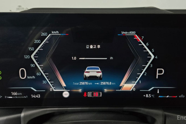 2023 BMW 3 серии с пробегом 25 876 км