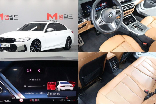 2023 BMW 3 серии с пробегом 23 936 км