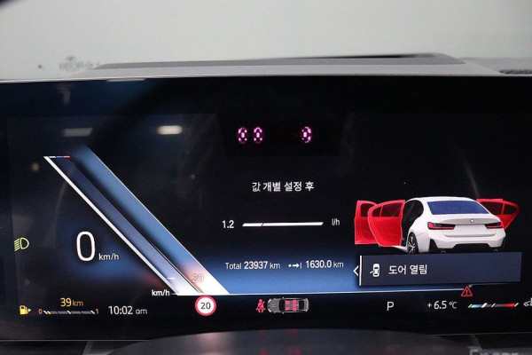 2023 BMW 3 серии с пробегом 23 936 км