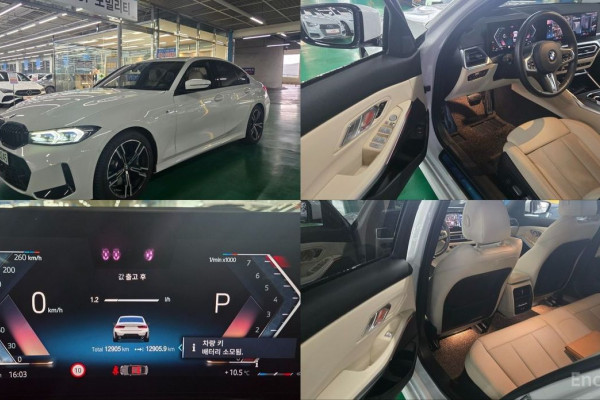 2023 BMW 3 серии с пробегом 12 906 км