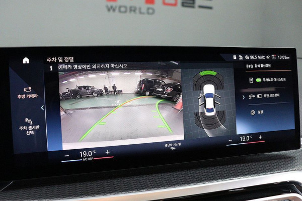 2023 BMW 3 серии с пробегом 23 936 км