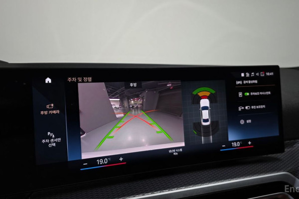 2023 BMW 3 серии с пробегом 17 965 км