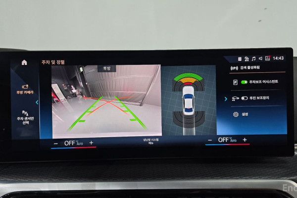 2023 BMW 3 серии с пробегом 25 876 км