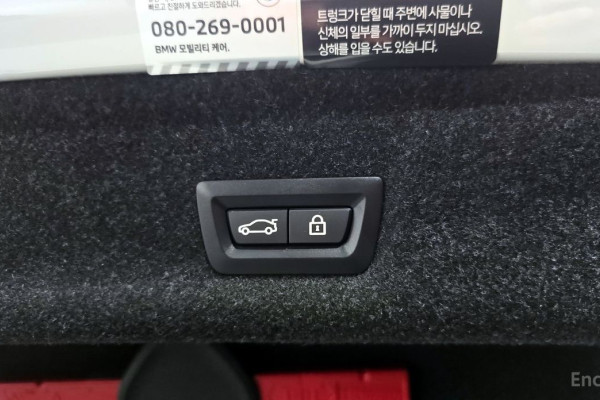 2023 BMW 3 серии с пробегом 12 700 км