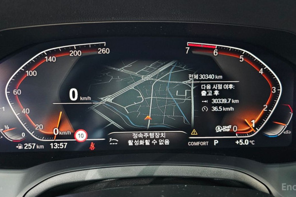 2021 BMW 3 серии с пробегом 30 340 км