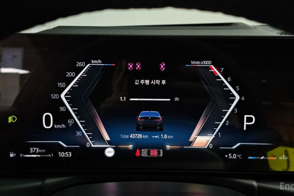 2023 BMW 3 серии с пробегом 43 726 км