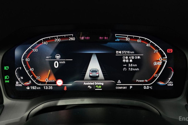 2022 BMW 3 серии с пробегом 37 216 км