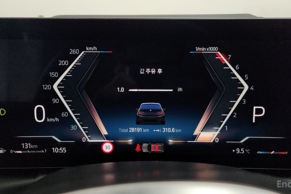 2023 BMW 3 серии с пробегом 28 191 км