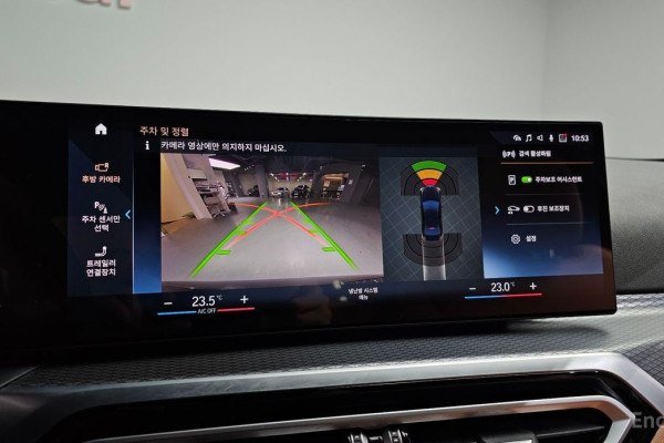 2023 BMW 3 серии с пробегом 43 726 км