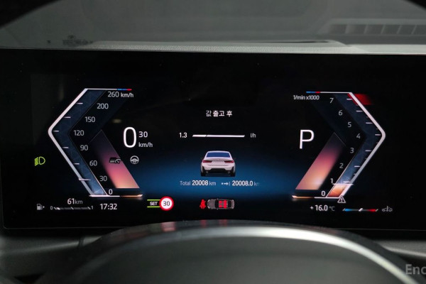 2023 BMW 3 серии с пробегом 20 008 км