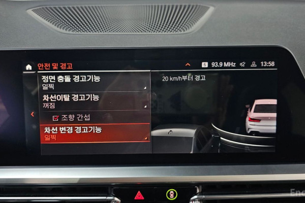 2021 BMW 3 серии с пробегом 30 340 км