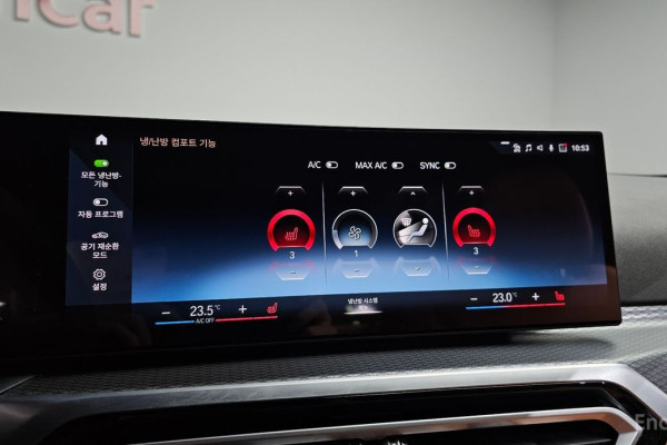 2023 BMW 3 серии с пробегом 43 726 км