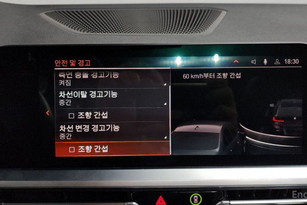 2022 BMW 3 серии с пробегом 43 557 км