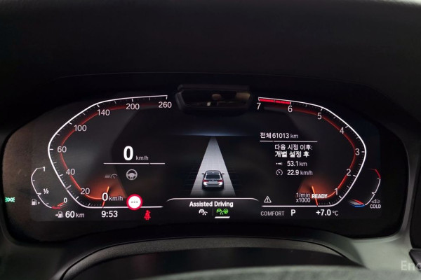 2021 BMW 3 серии с пробегом 61 013 км