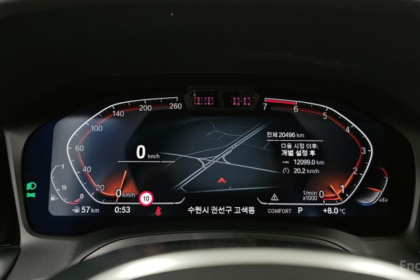 2022 BMW 3 серии с пробегом 20 496 км