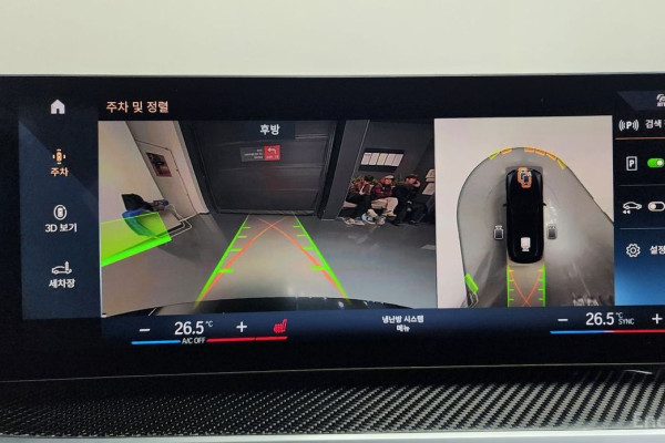 2023 BMW 3 серии с пробегом 28 191 км