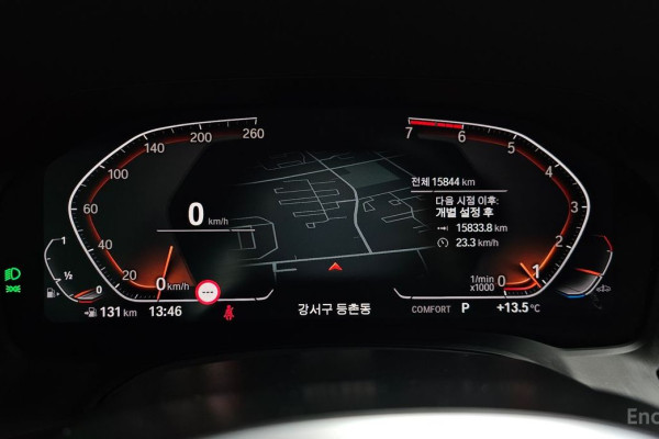 2021 BMW 3 серии с пробегом 15 844 км