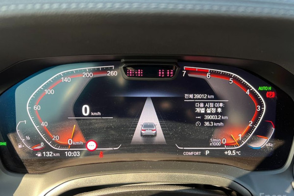 2022 BMW 3 серии с пробегом 39 011 км