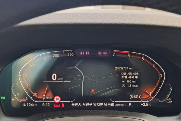 2022 BMW 3 серии с пробегом 32 750 км