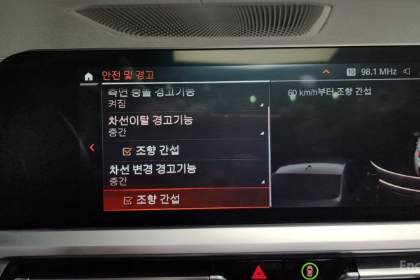 2022 BMW 3 серии с пробегом 34 597 км