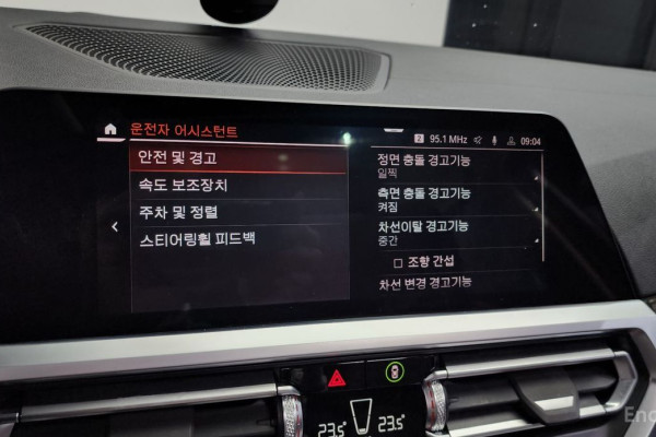 2022 BMW 3 серии с пробегом 49 141 км