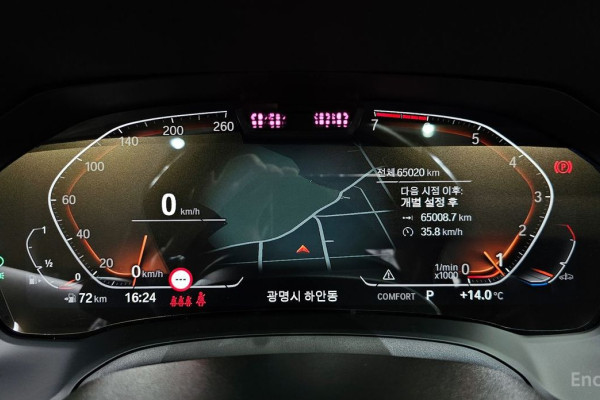 2022 BMW 3 серии с пробегом 65 020 км