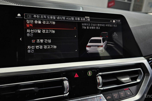 2021 BMW 3 серии с пробегом 24 681 км