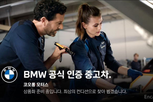 2022 BMW 3 серии с пробегом 34 735 км