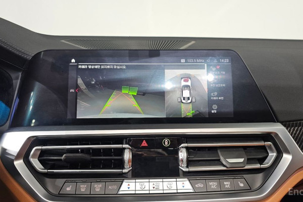 2022 BMW 3 серии с пробегом 57 721 км