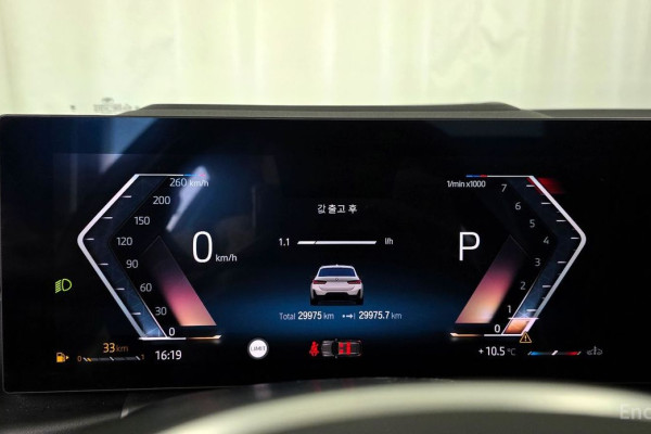 2023 BMW 3 серии с пробегом 29 975 км