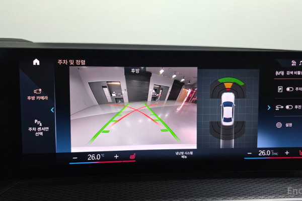 2023 BMW 3 серии с пробегом 62 430 км