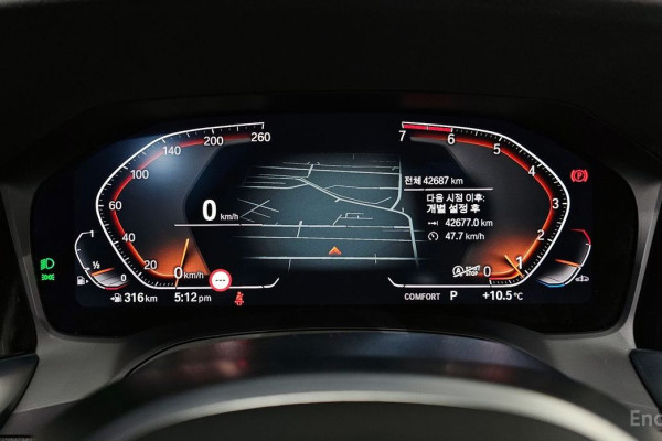 2022 BMW 3 серии с пробегом 42 687 км