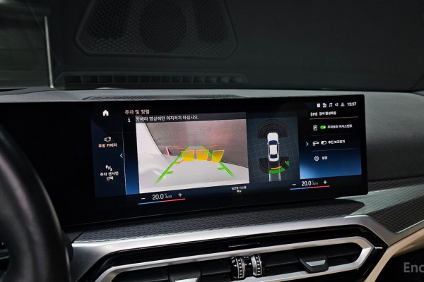 2023 BMW 3 серии с пробегом 26 162 км