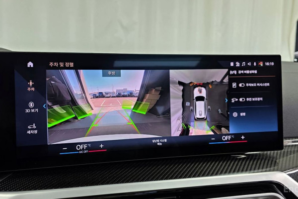 2023 BMW 3 серии с пробегом 29 975 км