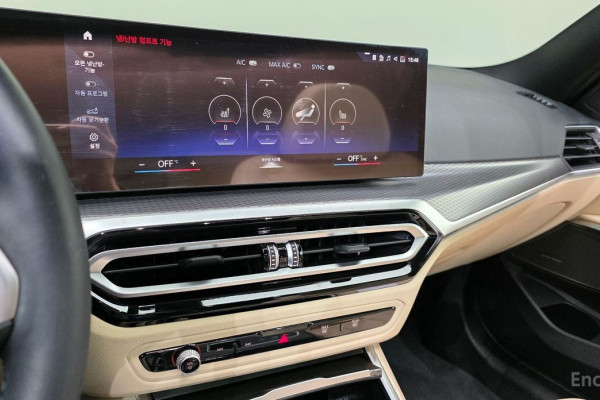 2023 BMW 3 серии с пробегом 6 968 км