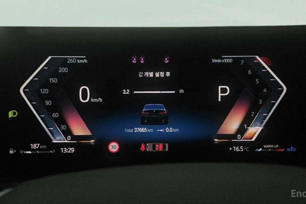 2023 BMW 3 серии с пробегом 37 600 км