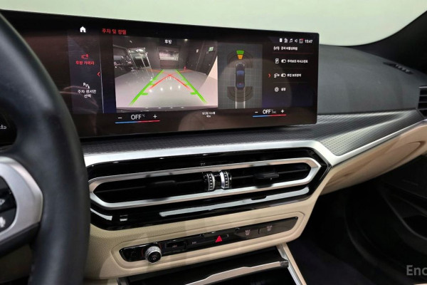 2023 BMW 3 серии с пробегом 6 968 км