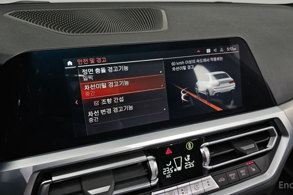 2022 BMW 3 серии с пробегом 42 687 км