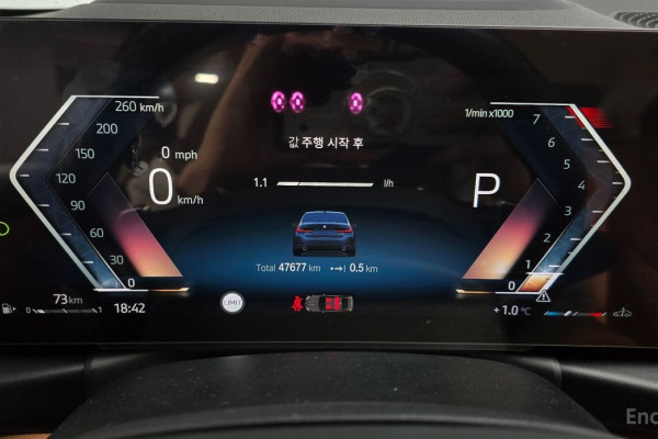 2022 BMW 3 серии с пробегом 47 677 км