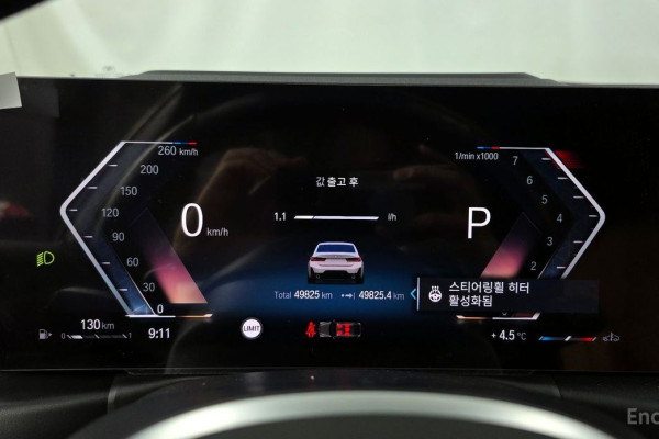 2023 BMW 3 серии с пробегом 49 825 км