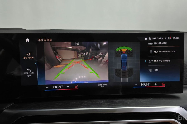 2022 BMW 3 серии с пробегом 47 677 км